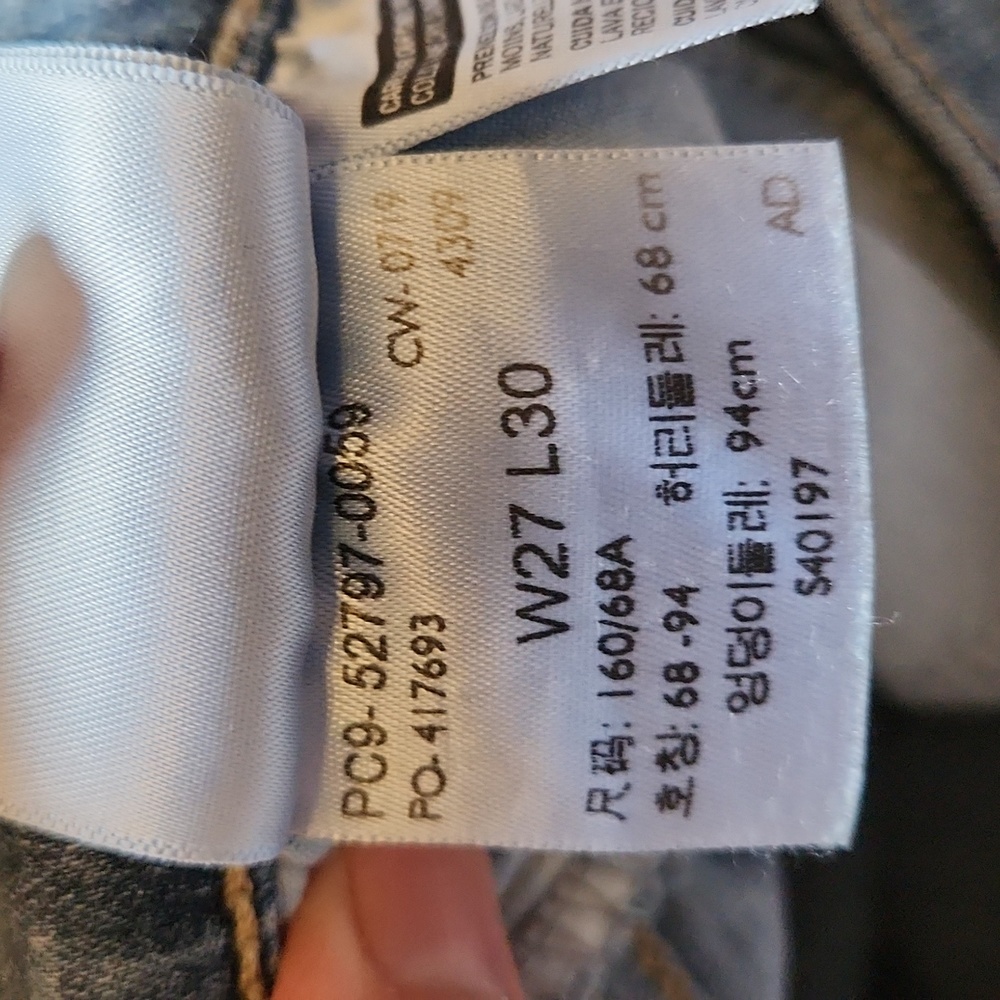 HOST PICK - 720 High Rise Super Skinny Levi's Jeans - Picture 13 of 13